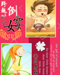 都重生了谁去谈恋爱啊