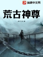 林凡叶梦瑶免费阅读全文最新章节