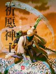 都市绝世医神苏炎夏韵整本免费